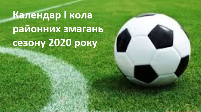 Снимок