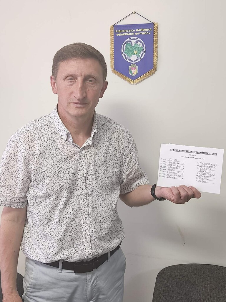 изображение_viber_2021-06-04_12-52-57