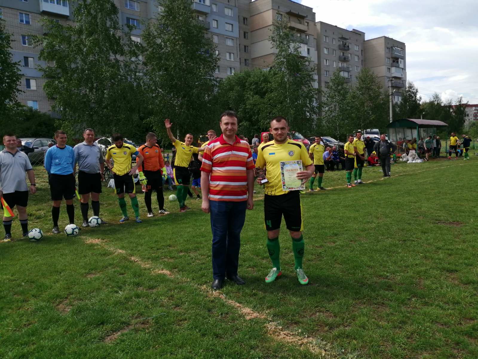 изображение_viber_2021-06-07_08-34-39