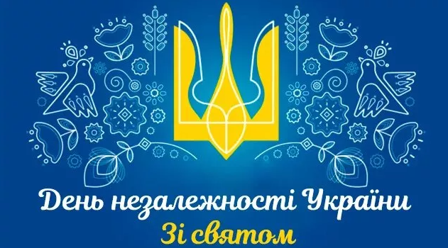 Снимок экрана 2022-08-24 080725