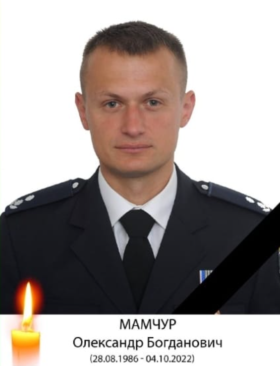 Снимок экрана 2022-10-05 195208