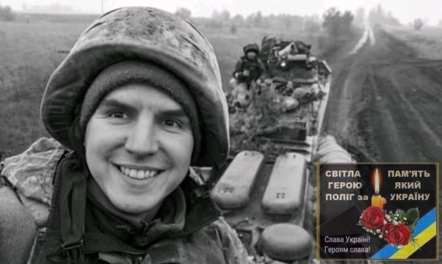Снимок экрана 2022-12-10 100839