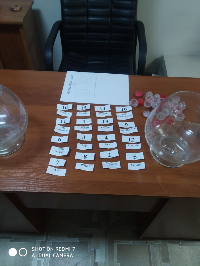 изображение_viber_2023-04-12_20-57-54-531