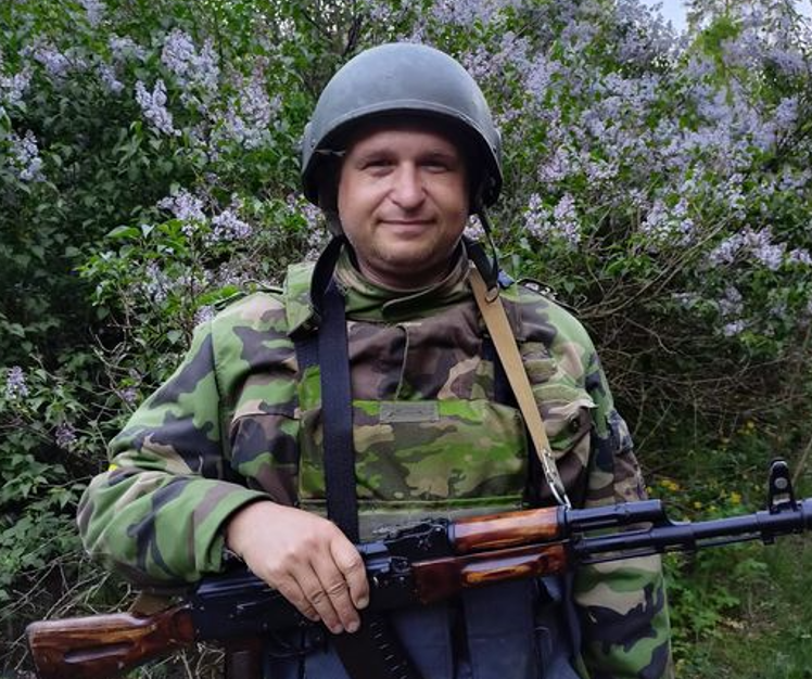 Снимок