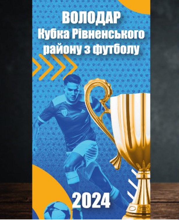 Снимок