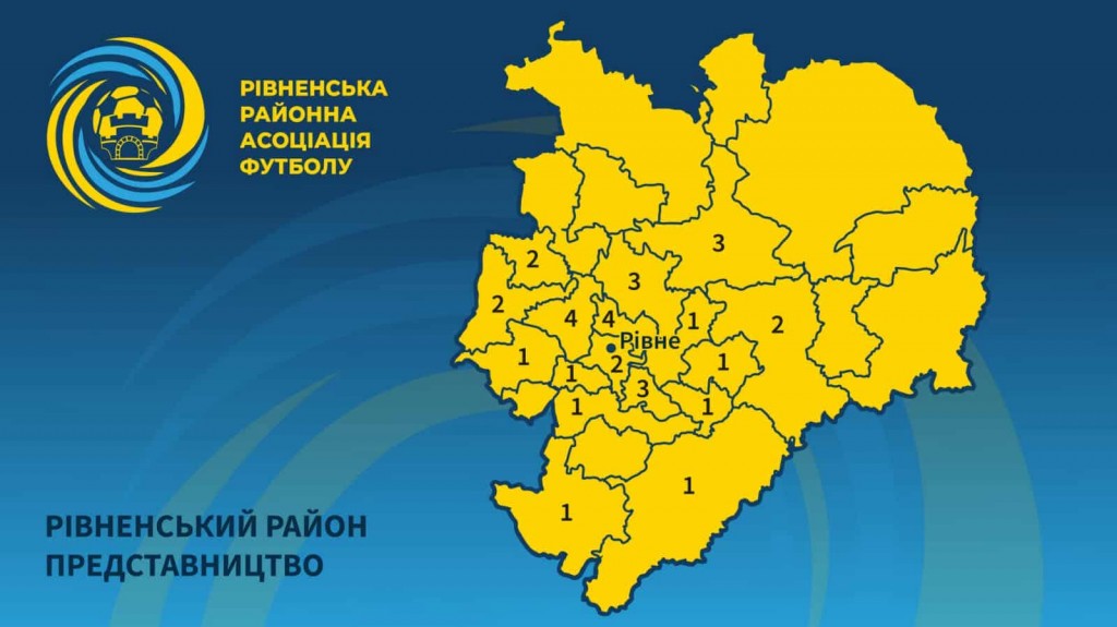 зображення_viber_2025-08-23_10-23-54-514