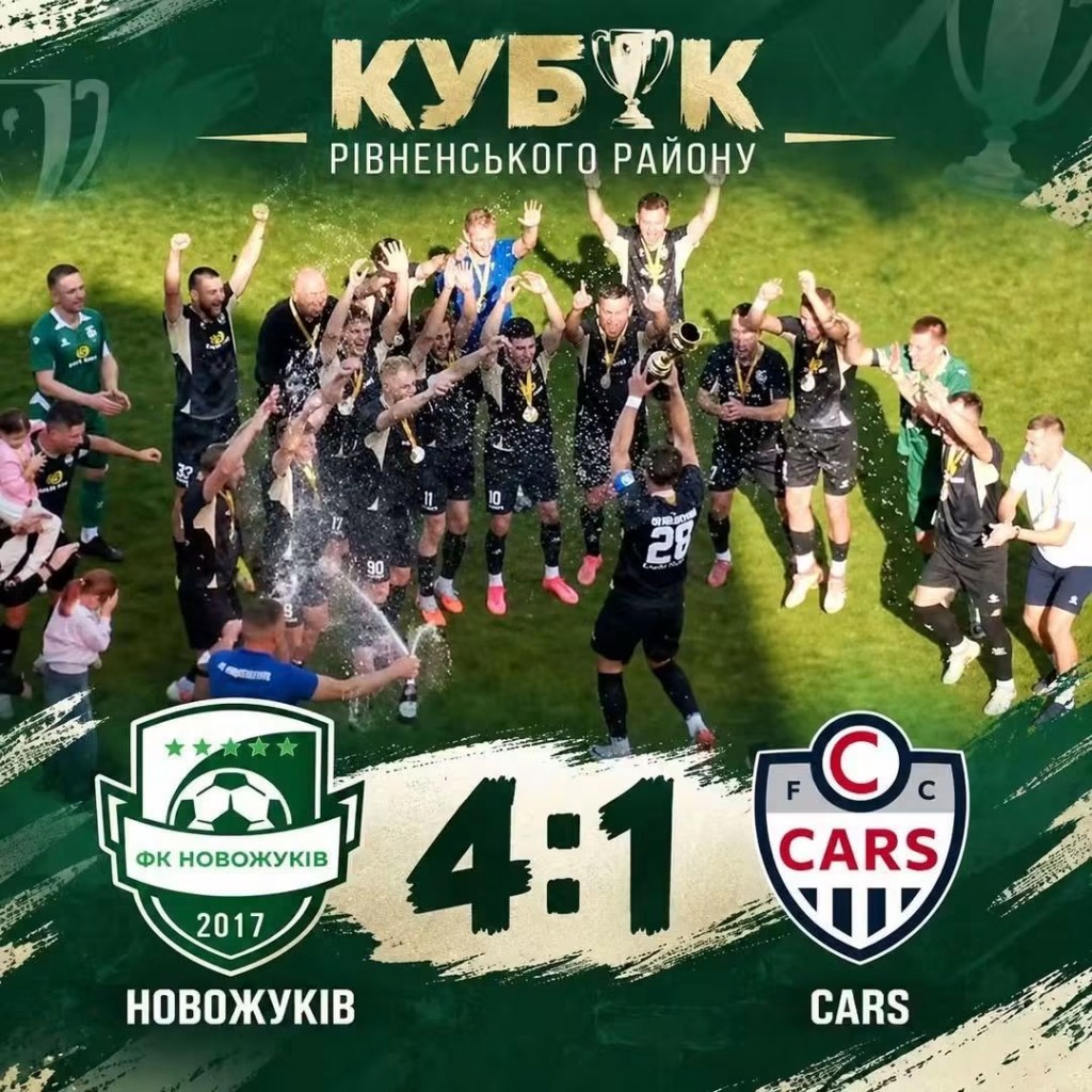 зображення_viber_2026-09-30_11-38-49-302