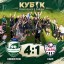 зображення_viber_2026-09-30_11-38-49-302